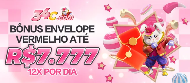 MULHER777